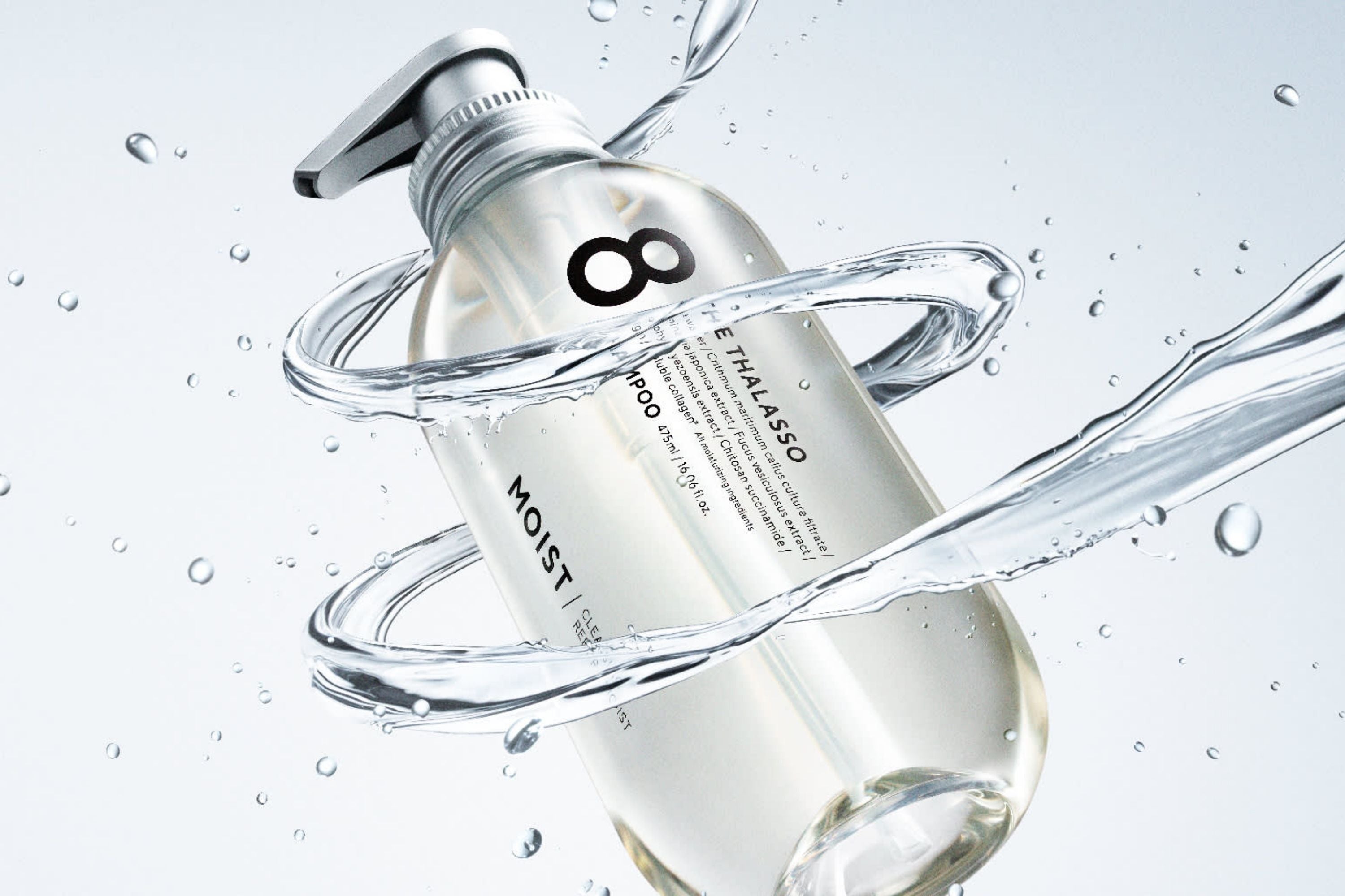 8 THE THALASSO Moist Haircare | Buy Online | SuzyKirei – Page 2