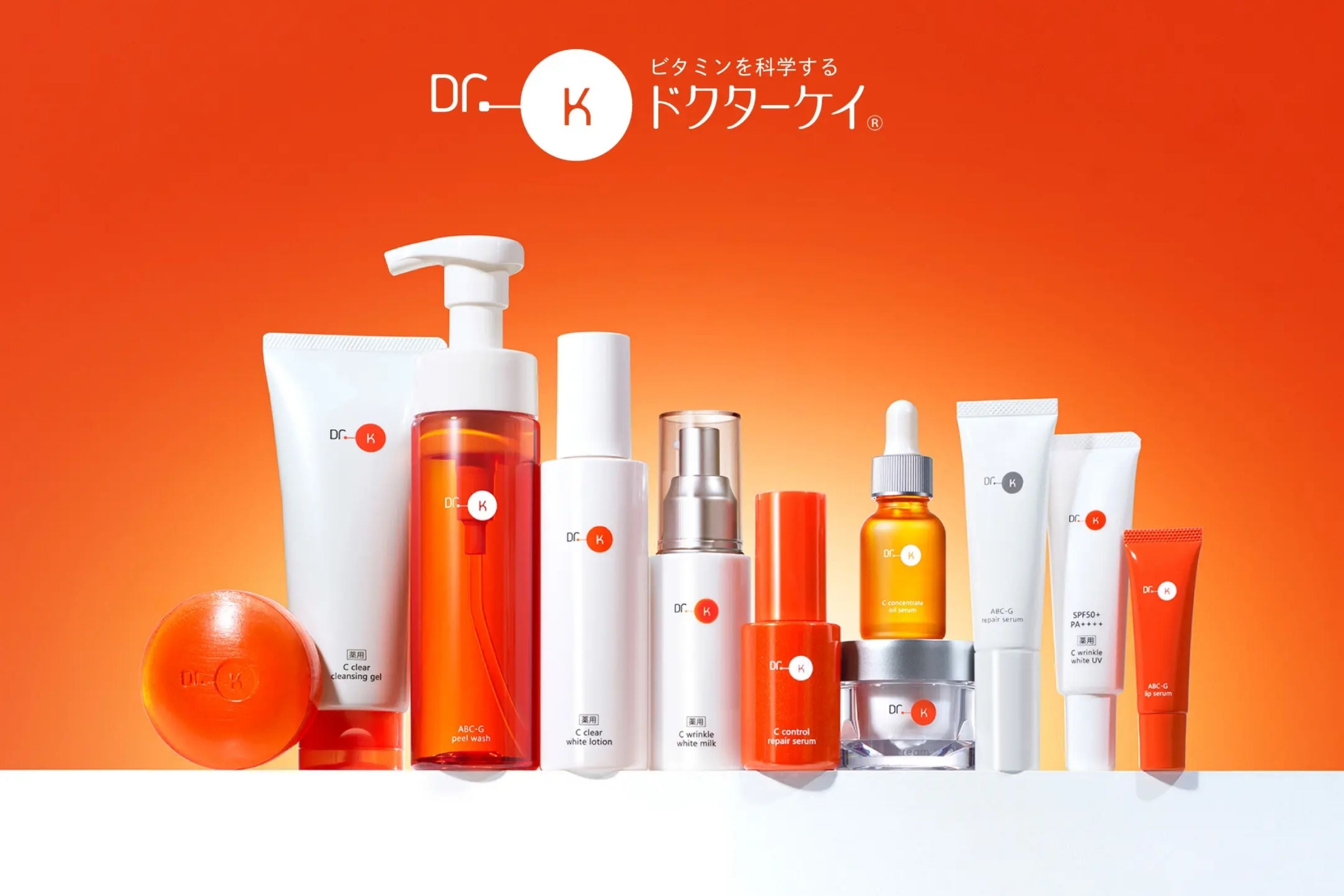 Dr. K Japanese Skincare | SuzyKirei