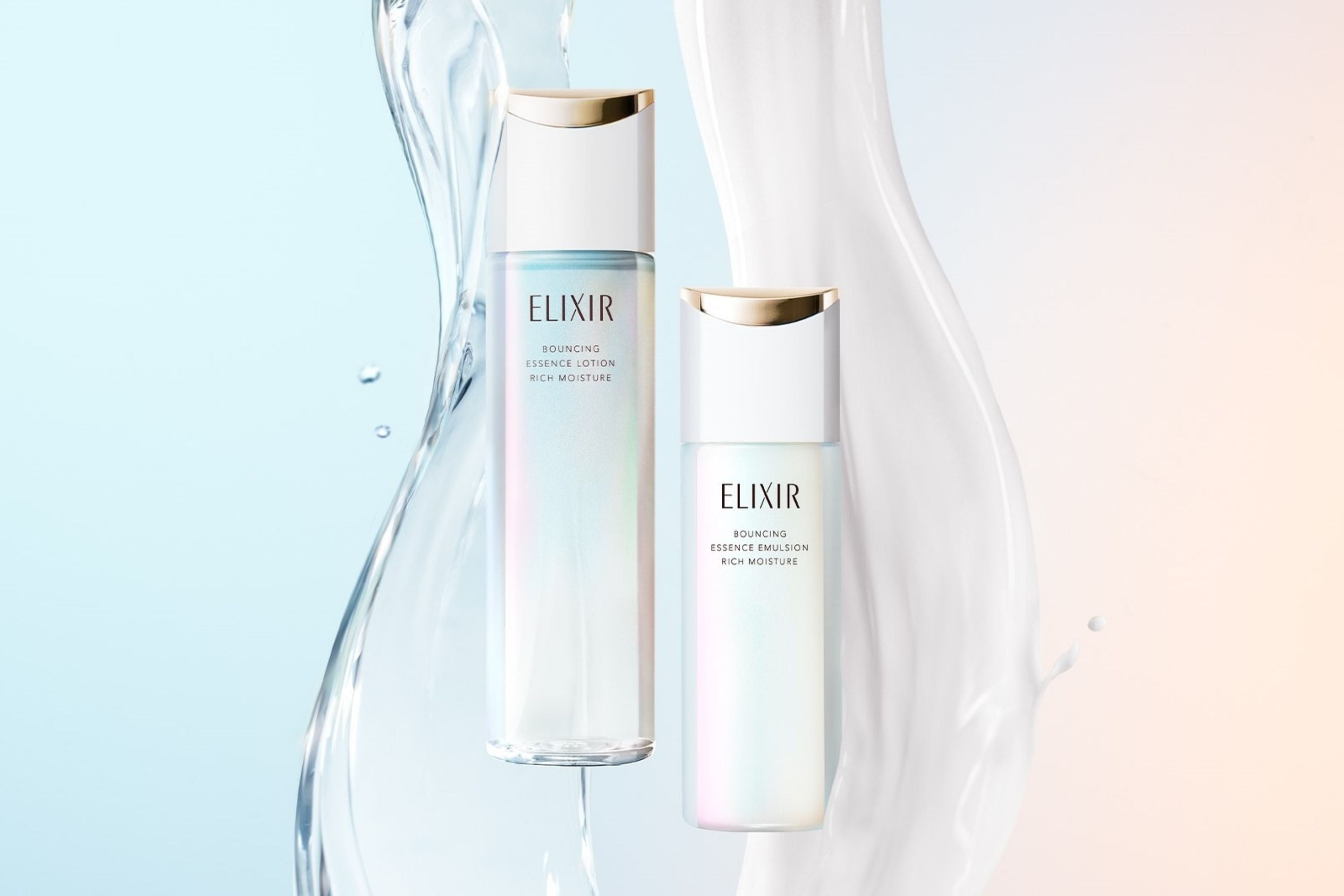 Elixir Japanese Skincare | SuzyKirei