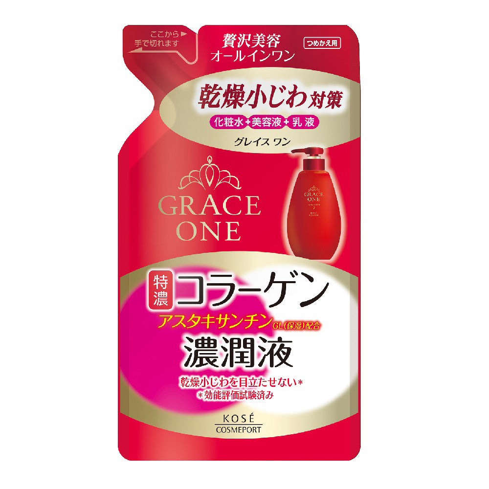 Grace One Rich Lotion Refill, 200ml