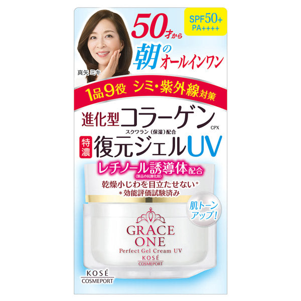 Grace One Rich Repair Gel UV (SPF50 ) , 100g