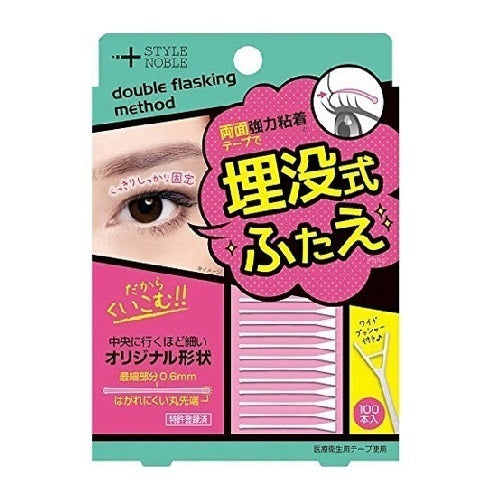 STYLE+NOBLE Buried Double Eyelid Tape, 100 Pieces