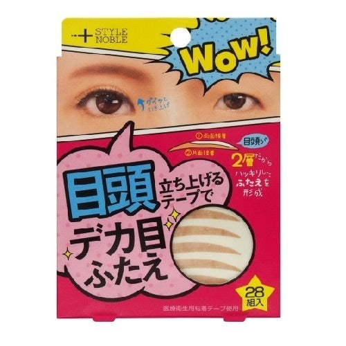 STYLE+NOBLE Inner Corner Double Eyelid Tape, 56 Sheets
