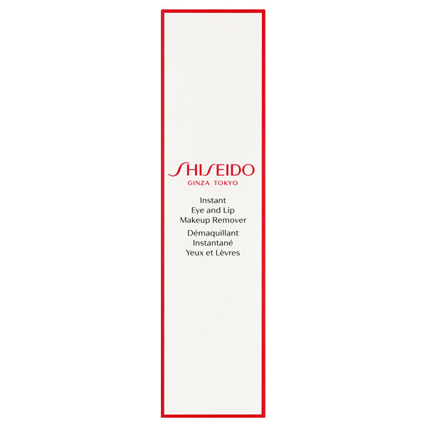 SHISEIDO Instant Eye & Lip Makeup Remover, 125ml