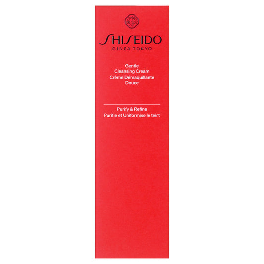 SHISEIDO Gentle Cleansing Cream, 123g
