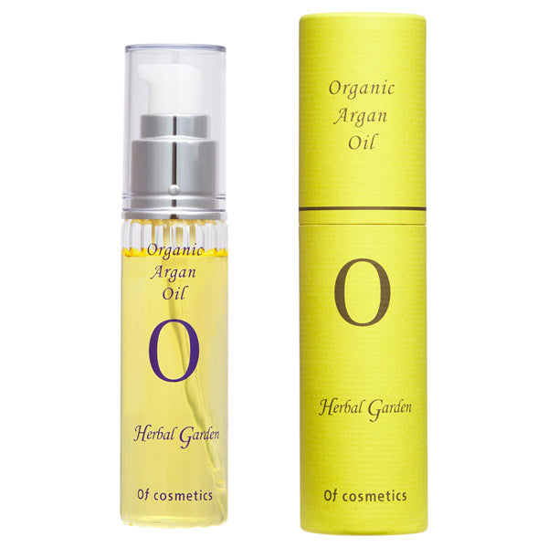 Skin Oil 0-HG, 40ml, Herbal Garden Scent