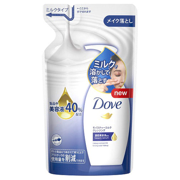 Dove Moisture Milk Cleansing Refill, 180ml