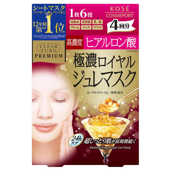 CLEAR TURN Premium Royal Jelly Mask (Hyaluronic Acid) , 4 Sheets