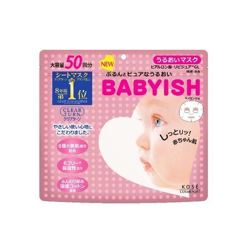 CLEAR TURN Moisturizing Mask, 50 Sheets
