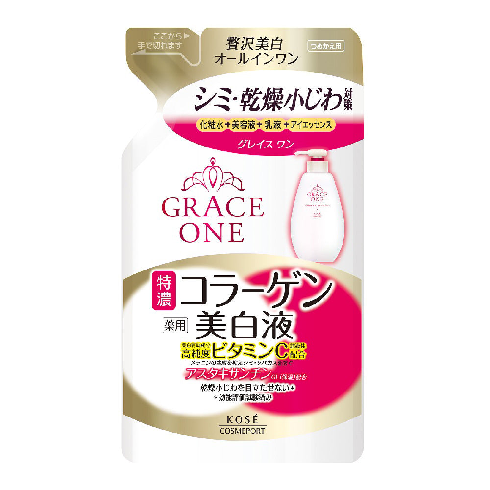 Grace One Medicated Whitening Rich Lotion Refill, 200ml
