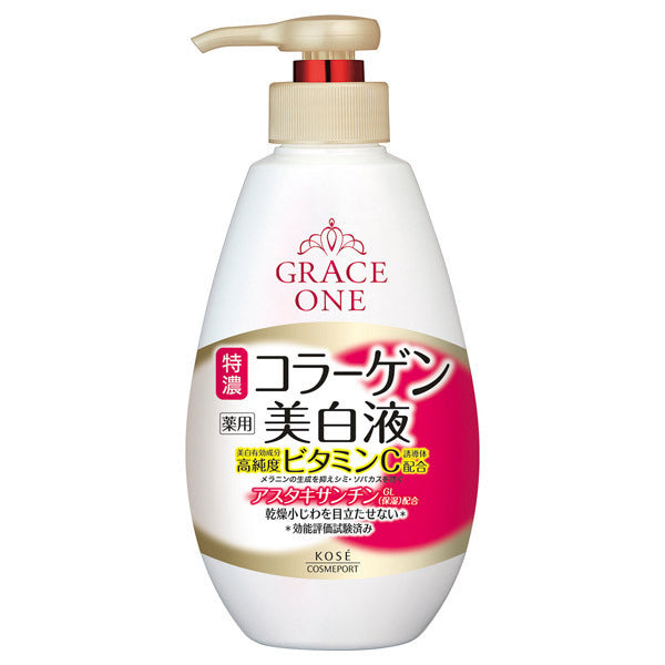 Grace One Medicated Whitening Rich Lotion, 230ml