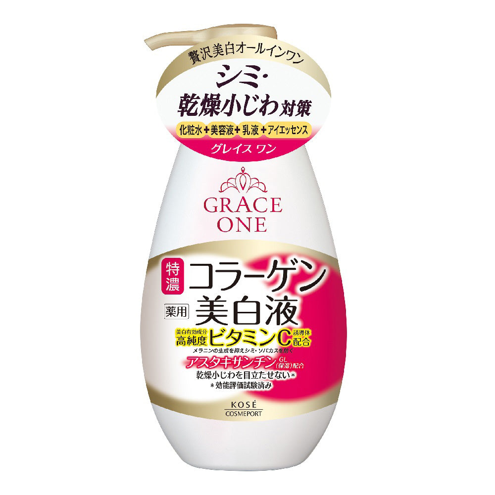 Grace One Medicated Whitening Rich Lotion, 230ml
