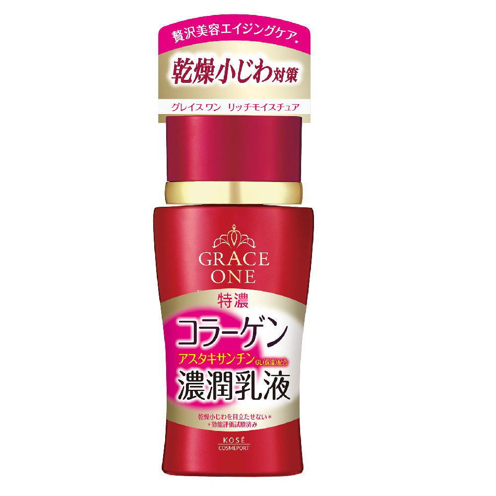 Grace One Deep Moisture Milk, 130ml