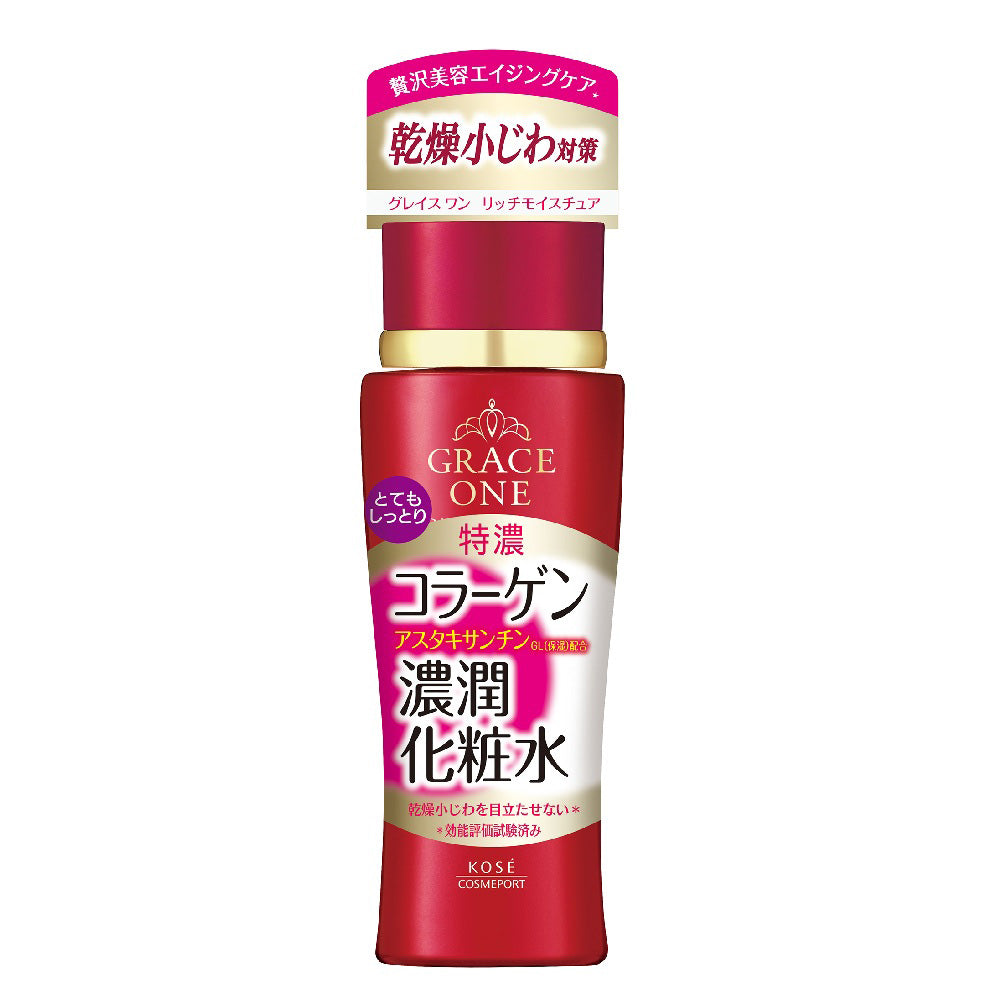 Grace One Deep Moisture Lotion (Rich), 180ml
