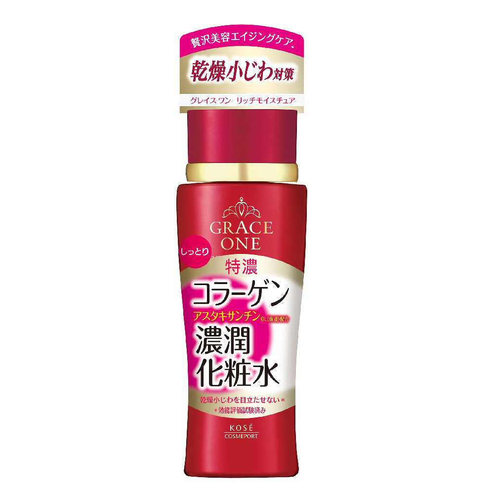Grace One Deep Moisture Lotion (Moist), 180ml
