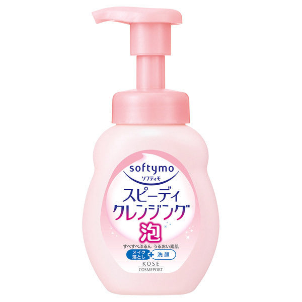Softymo Speedy Cleansing Foam, 200ml