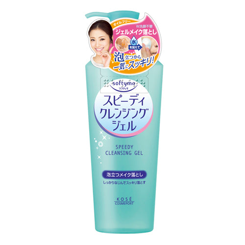 Softymo Speedy Cleansing Gel, 240ml
