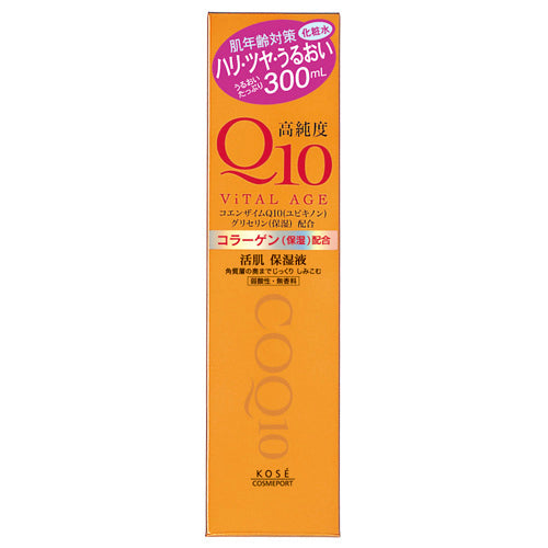 Vital Age Q10 Lotion, 300ml