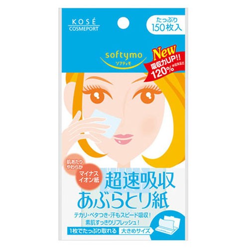 Softymo Minus Ion Oil Blotting Papers, 150 Sheets