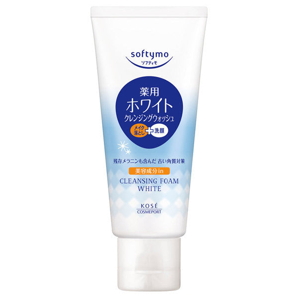 Softymo Medicated White Cleansing Wash, 60g