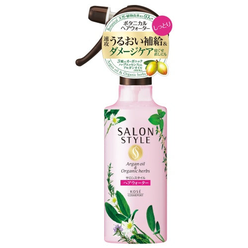 Salon Style Botanical Hair Water Treatment Moist, 250ml