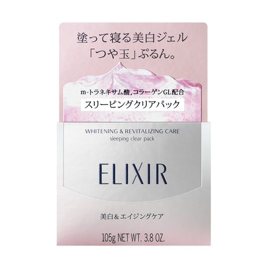 ELIXIR White Sleeping Clear Pack C
