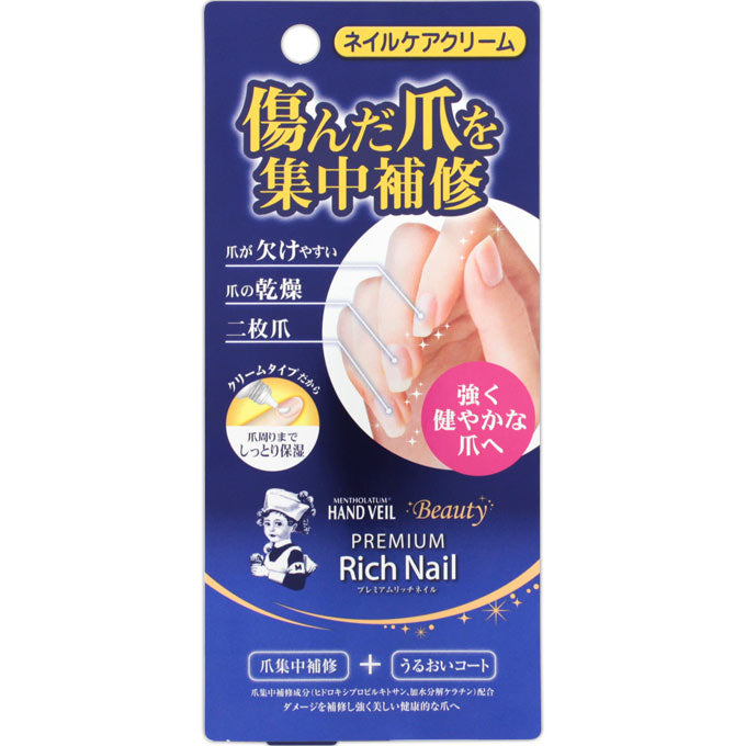 Mentholatum Hand Veil Premium Rich Nail, 12g
