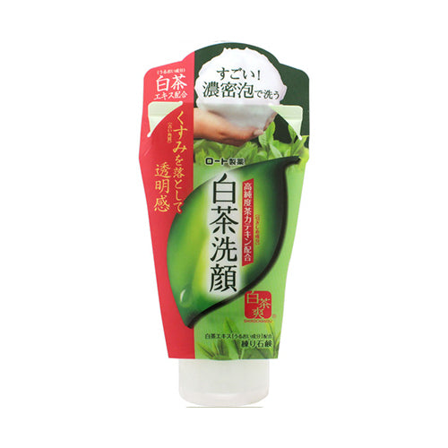 Hakucha-sou White Tea Kneaded Soap, 120g