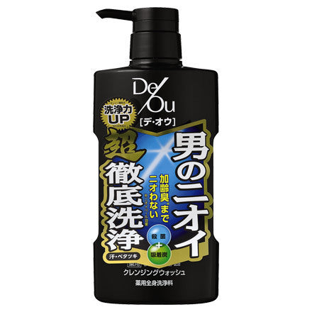 DeOu Medicated Cleansing Wash Pump, 520ml