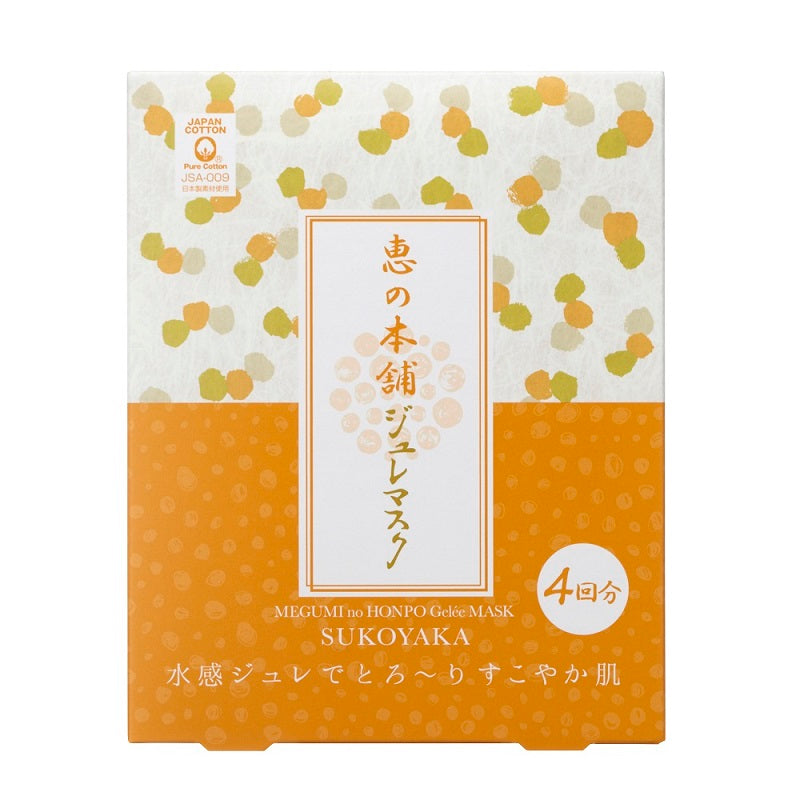 Megumi no Honpo Healthy Jelly Mask, 35ml (4 sheets)