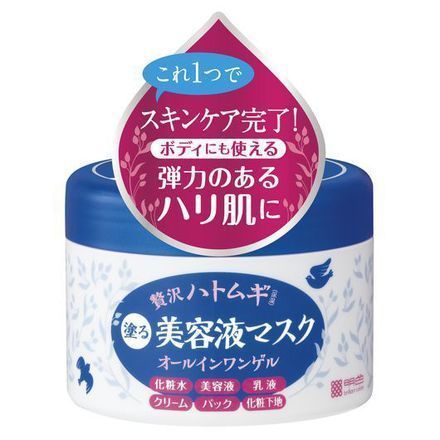 Meishoku Hyalmoist Smooth Skin Cream, 200g
