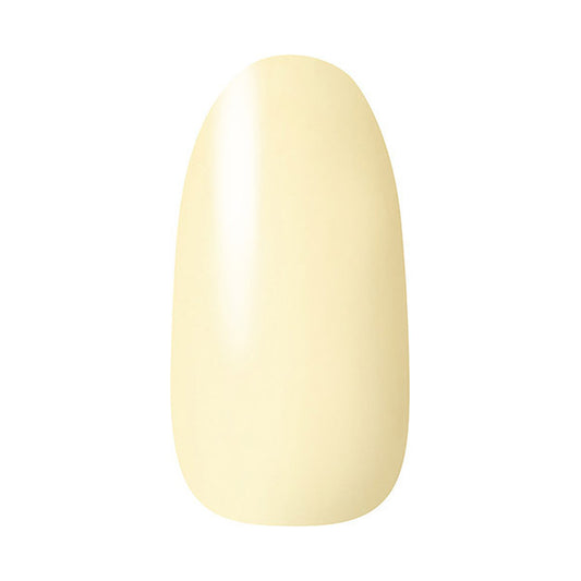 NAIL HOLIC Cuticle Oil, 5ml