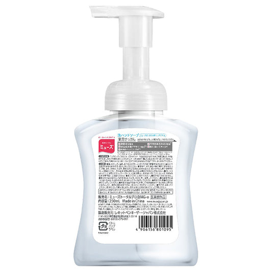 Muse Medicated Foam Soap Original, 250ml