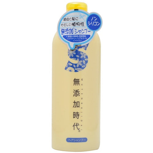 Additive-Free Era Hair Shampoo, 300ml
