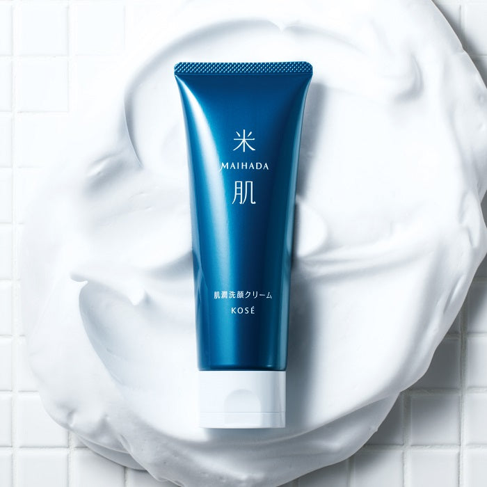 Moisturizing Facial Cleansing Cream, 120g, Leaves skin feeling moisturized and smooth, Fragrance-free