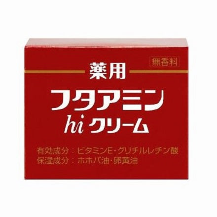 Musashino Pharmaceutical Medicated Futaamin hi Cream, 130g