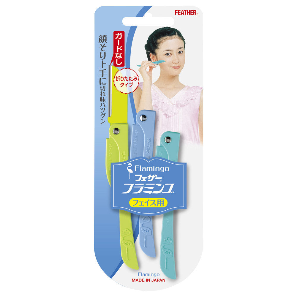 Feather Flamingo Face Razor No Guard, 3 Pack