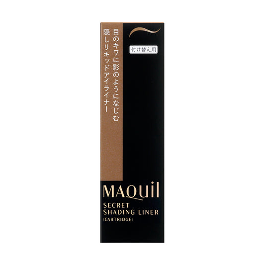 MAQuillAGE Secret Shading Liner Cartridge (Sheer Shadow Brown)