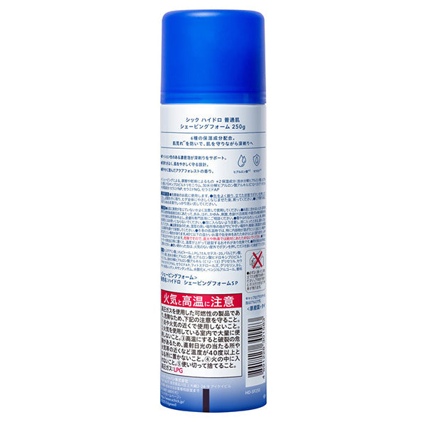 Schick Hydro Shaving Foam, 250g