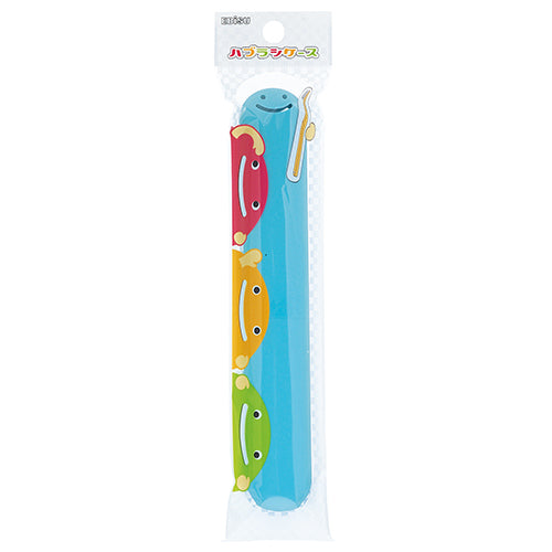 EBIS Toothbrush Case