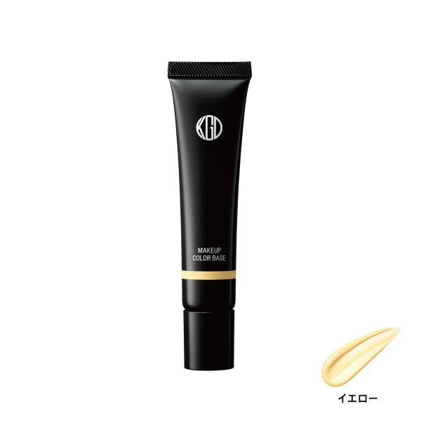 My Fanci Makeup Color Base, SPF25 PA++, Yellow, 25g