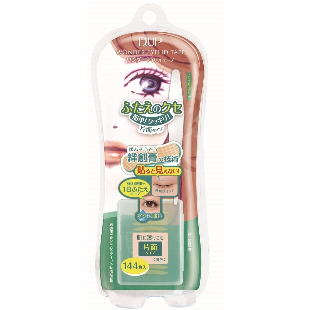 Wonder Eyelid Tape Single-sided Type