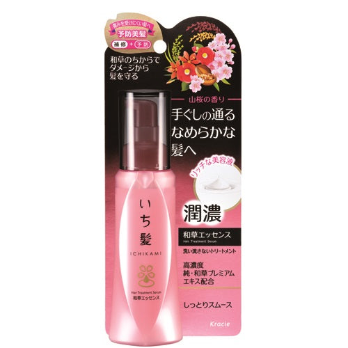 Ichikami Rich Waso Essence, 100ml