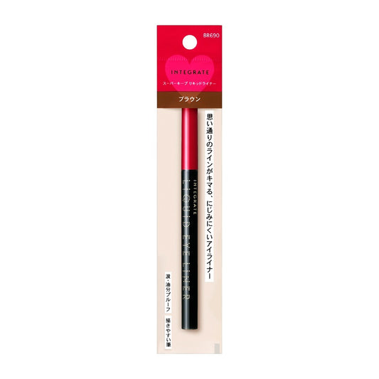 INTEGRATE Super Keep Liquid Liner (BR690)