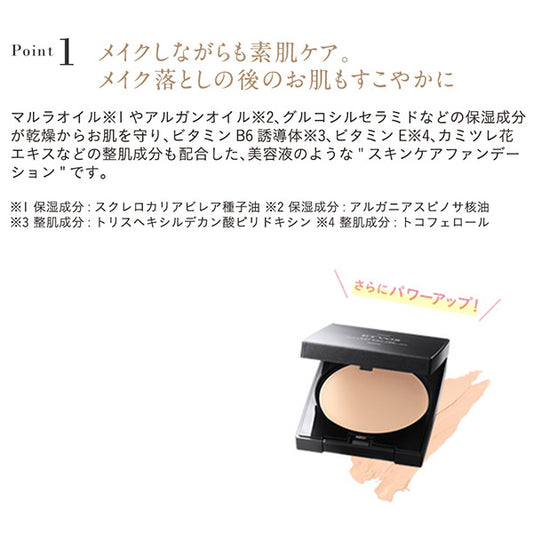 ETVOS Creamy Tap Mineral Foundation Refill (Light)