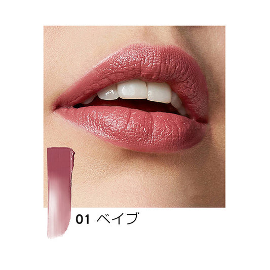 BOBBI BROWN Crushed Lip Color 01 (Babe)