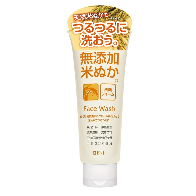 ROSETTE Additive-free Rice Bran Facial Cleanser, 140g