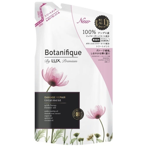 LUX Premium Botanifique Damage Repair Treatment Refill, 350g