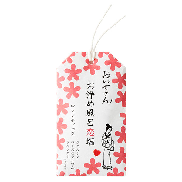Oisesan Purifying Bath Love Salt, 20g (Romantic)