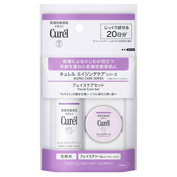 Curél Aging Care Series Mini Set, 30ml + 10g